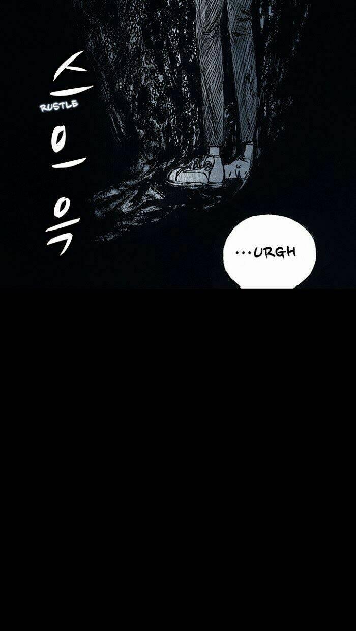 Distant Sky 14 trang 32