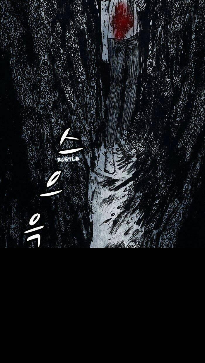 Distant Sky 14 trang 35