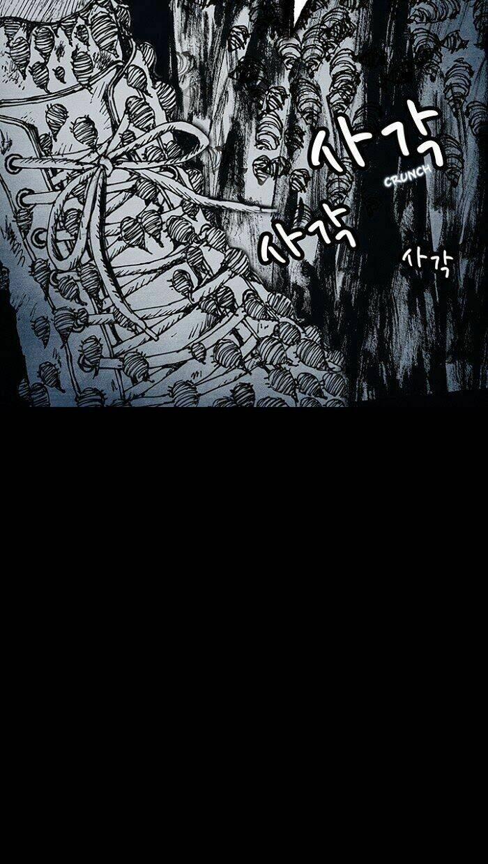 Distant Sky 14 trang 56