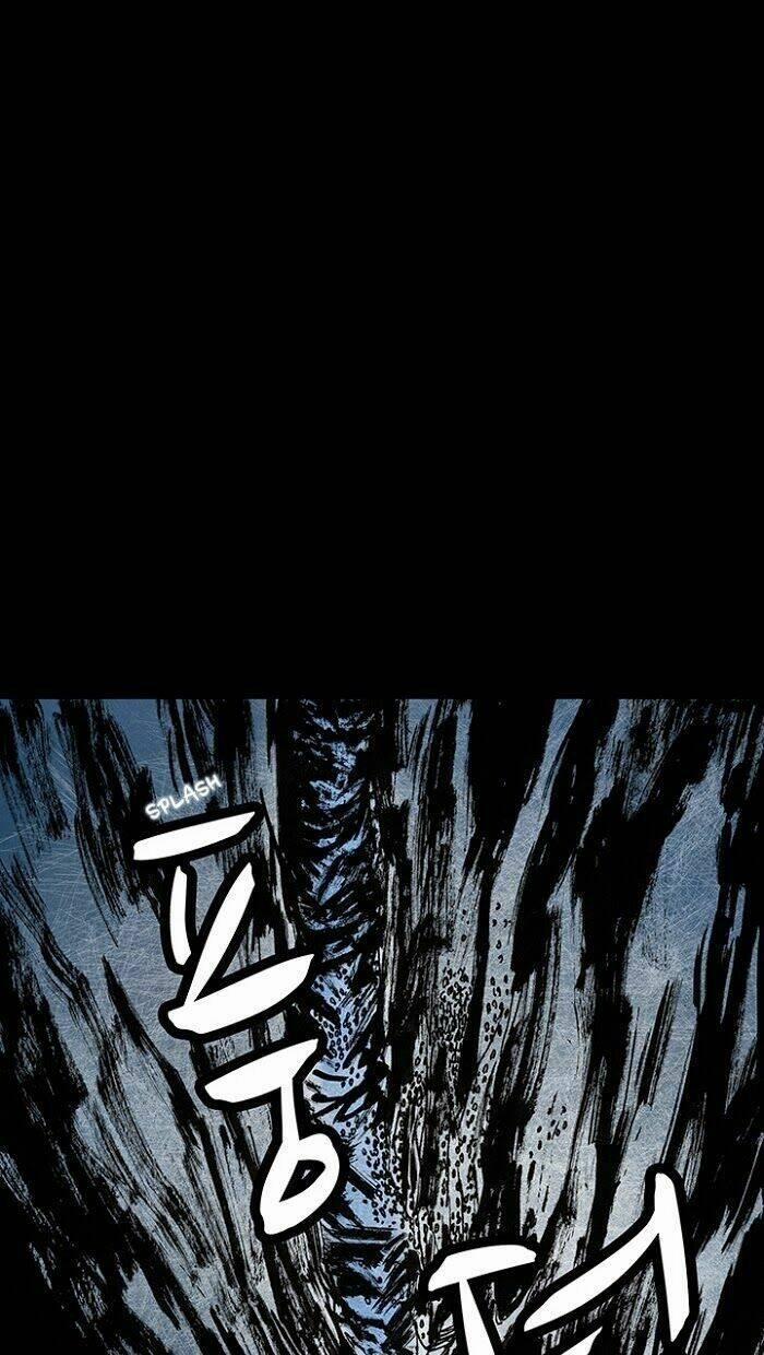 Distant Sky 15 trang 1