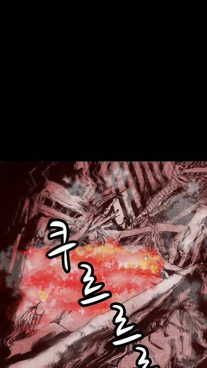 Distant Sky 15 trang 22