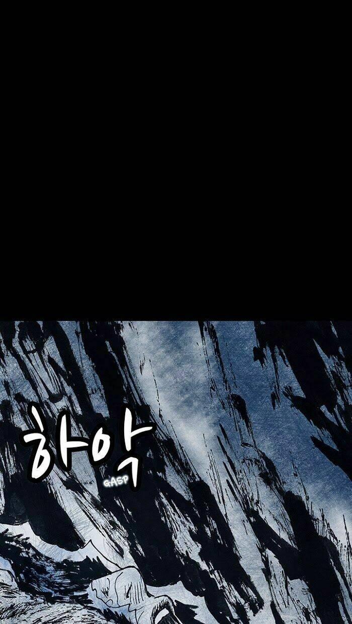 Distant Sky 15 trang 30