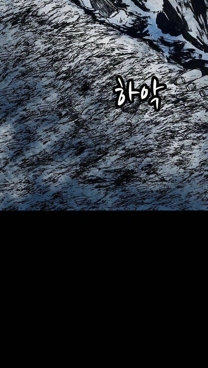 Distant Sky 15 trang 31