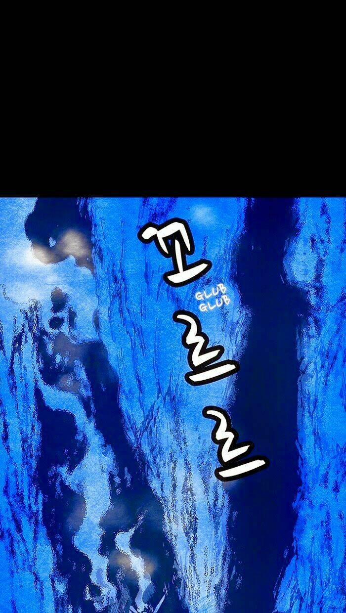 Distant Sky 15 trang 6