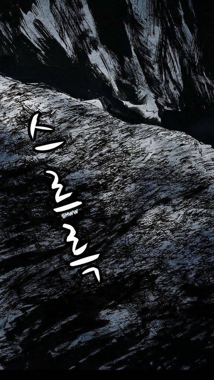 Distant Sky 15 trang 63