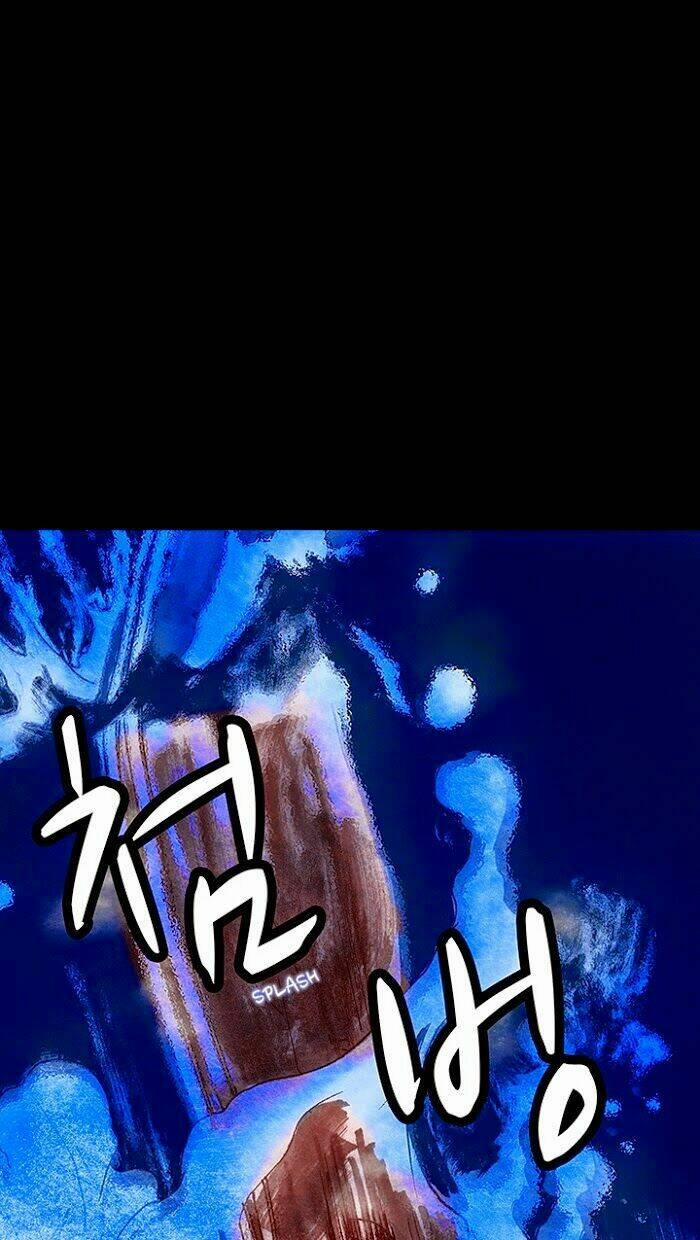 Distant Sky 15 trang 78