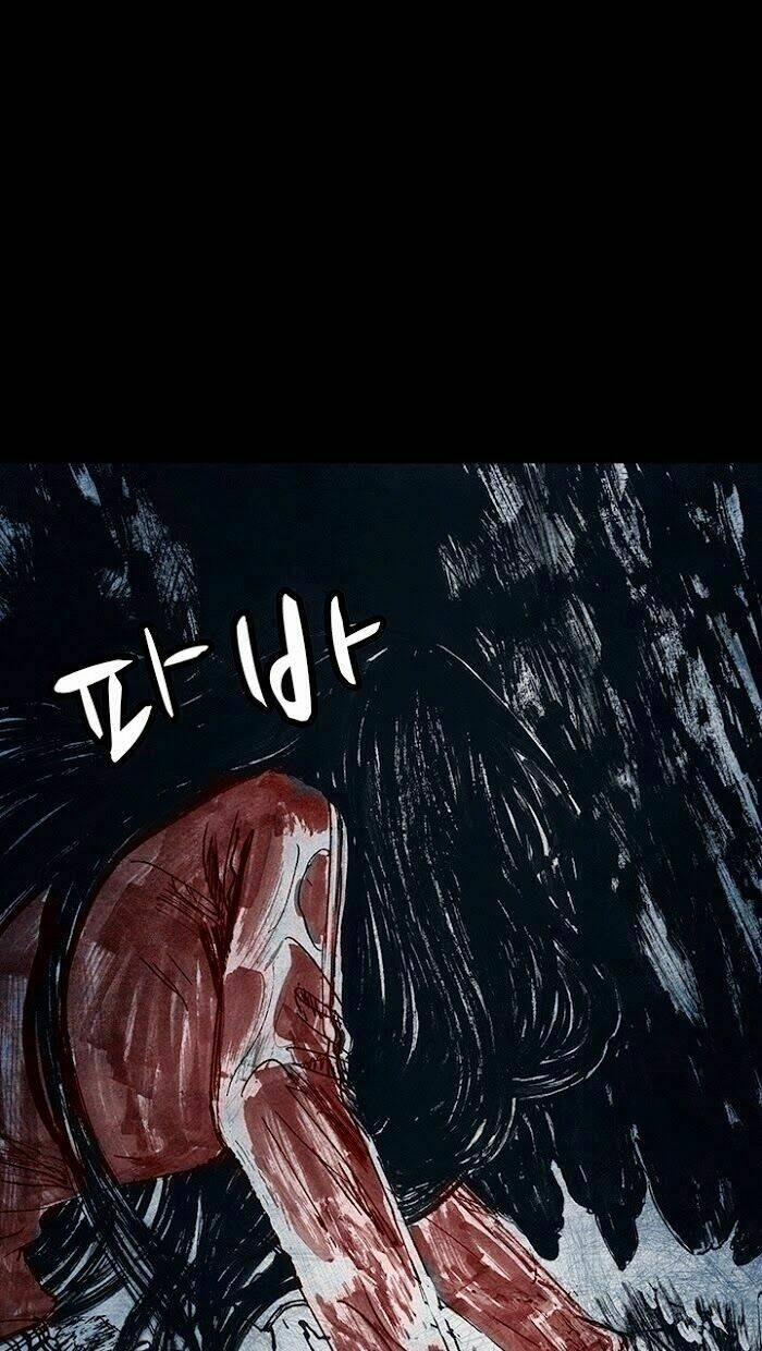 Distant Sky 15 trang 83