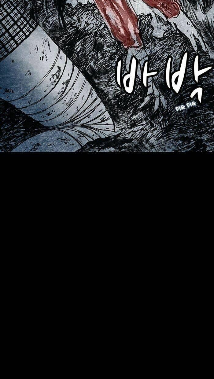 Distant Sky 15 trang 84