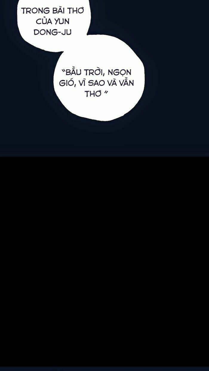 Distant Sky 15 trang 95