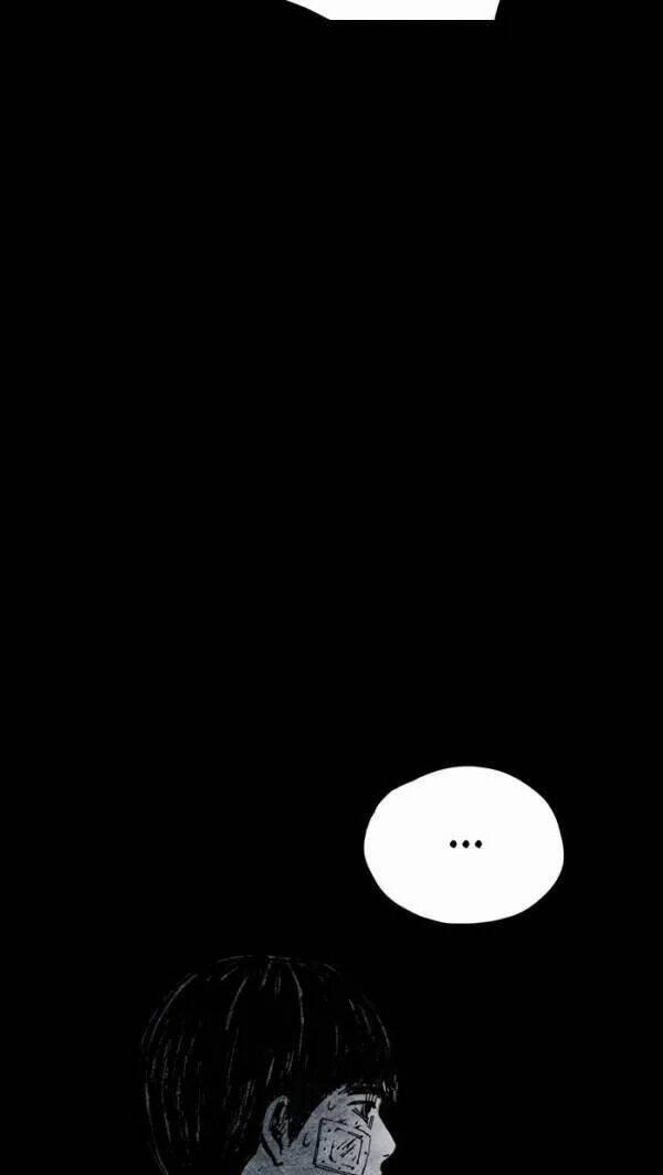 Distant Sky 17 trang 56