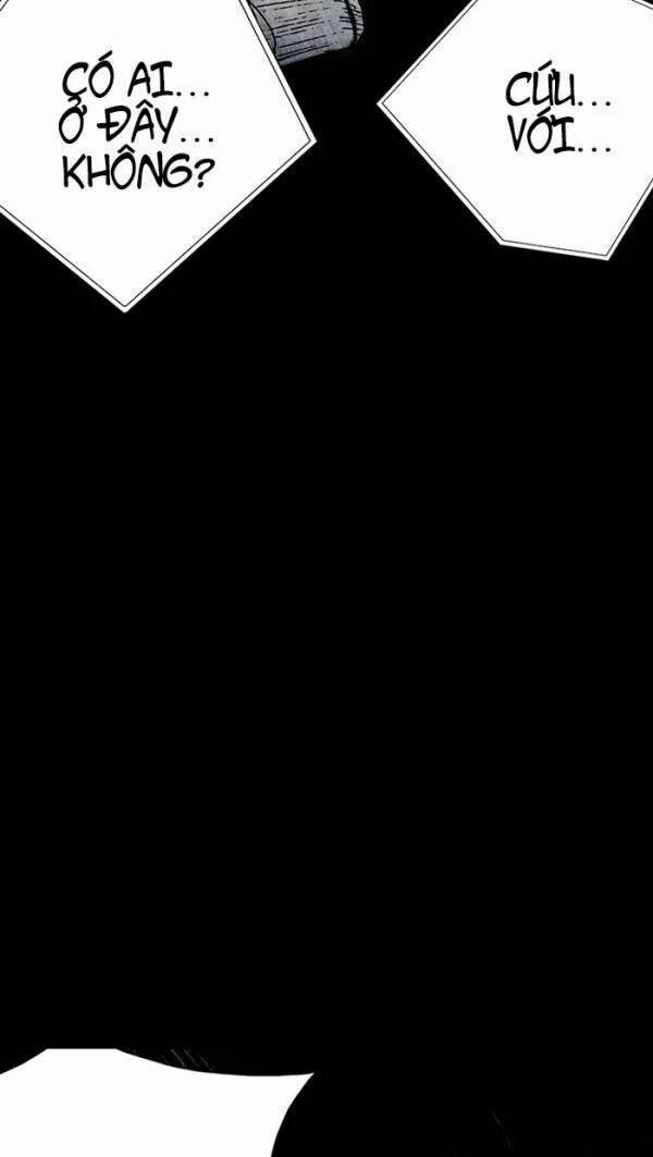 Distant Sky 17 trang 82