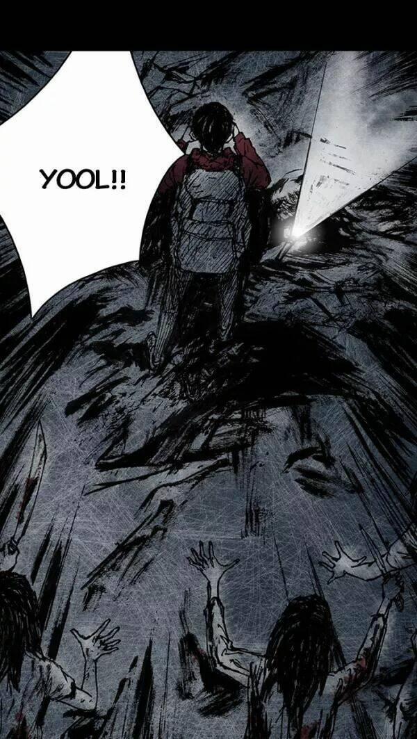 Distant Sky 17 trang 96