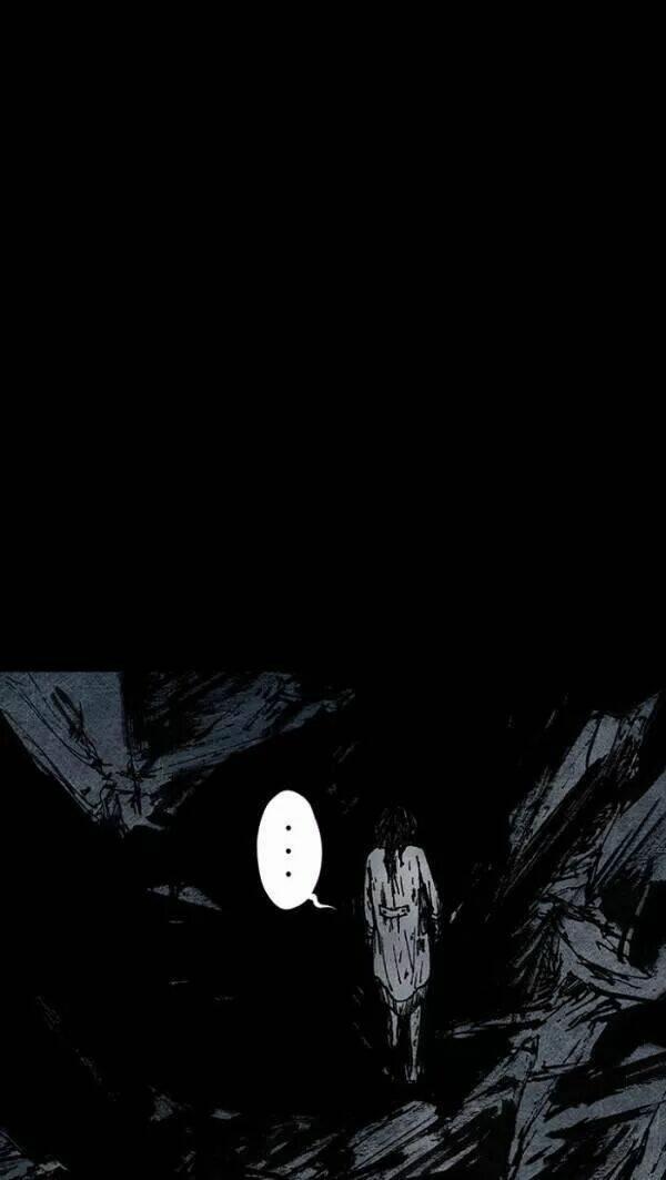 Distant Sky 18 trang 23