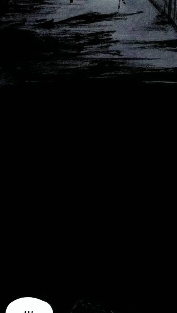 Distant Sky 18 trang 75