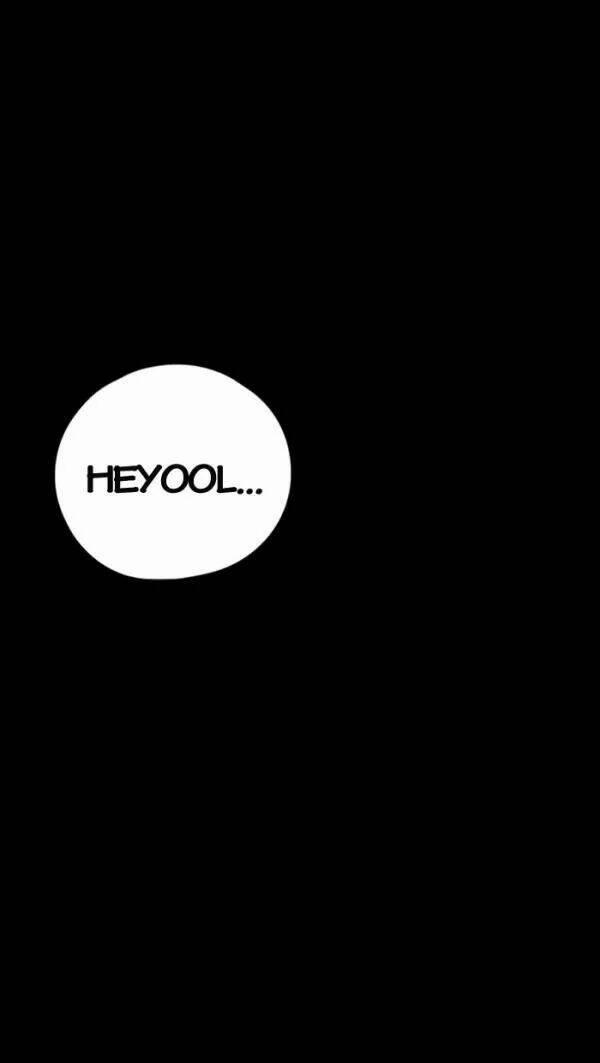 Distant Sky 18 trang 9