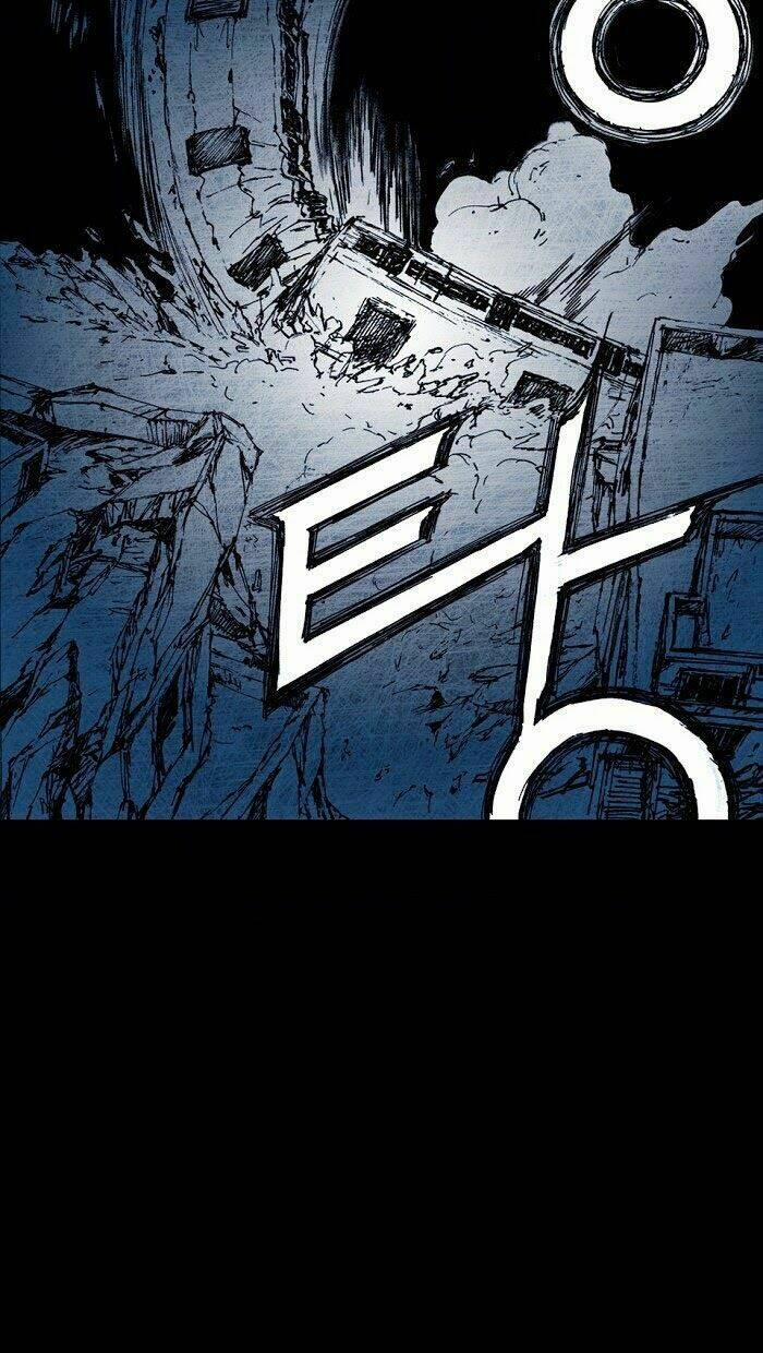 Distant Sky 2 trang 24