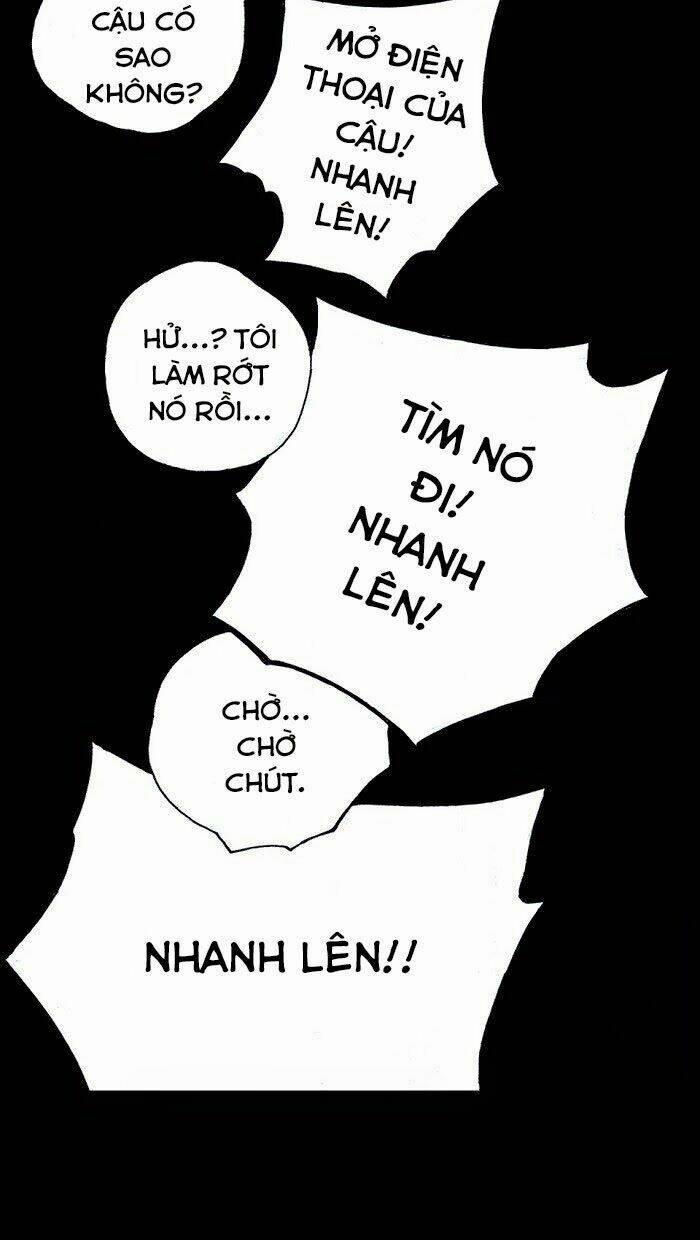 Distant Sky 2 trang 27