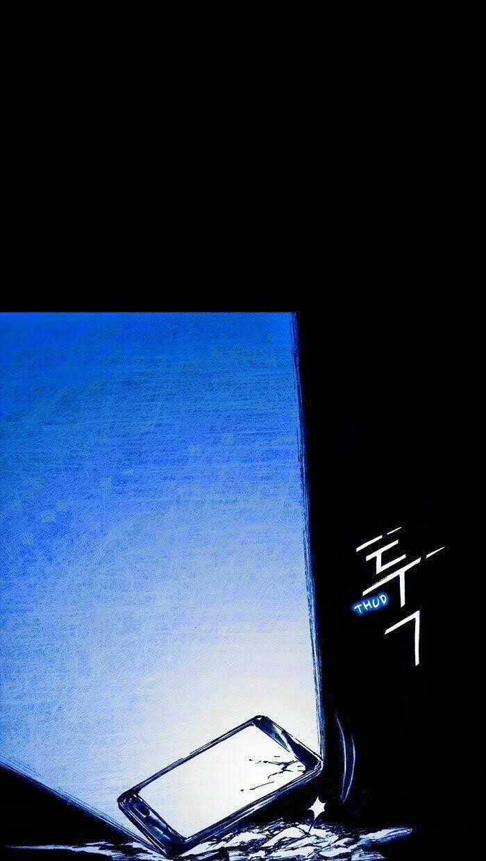 Distant Sky 2 trang 45