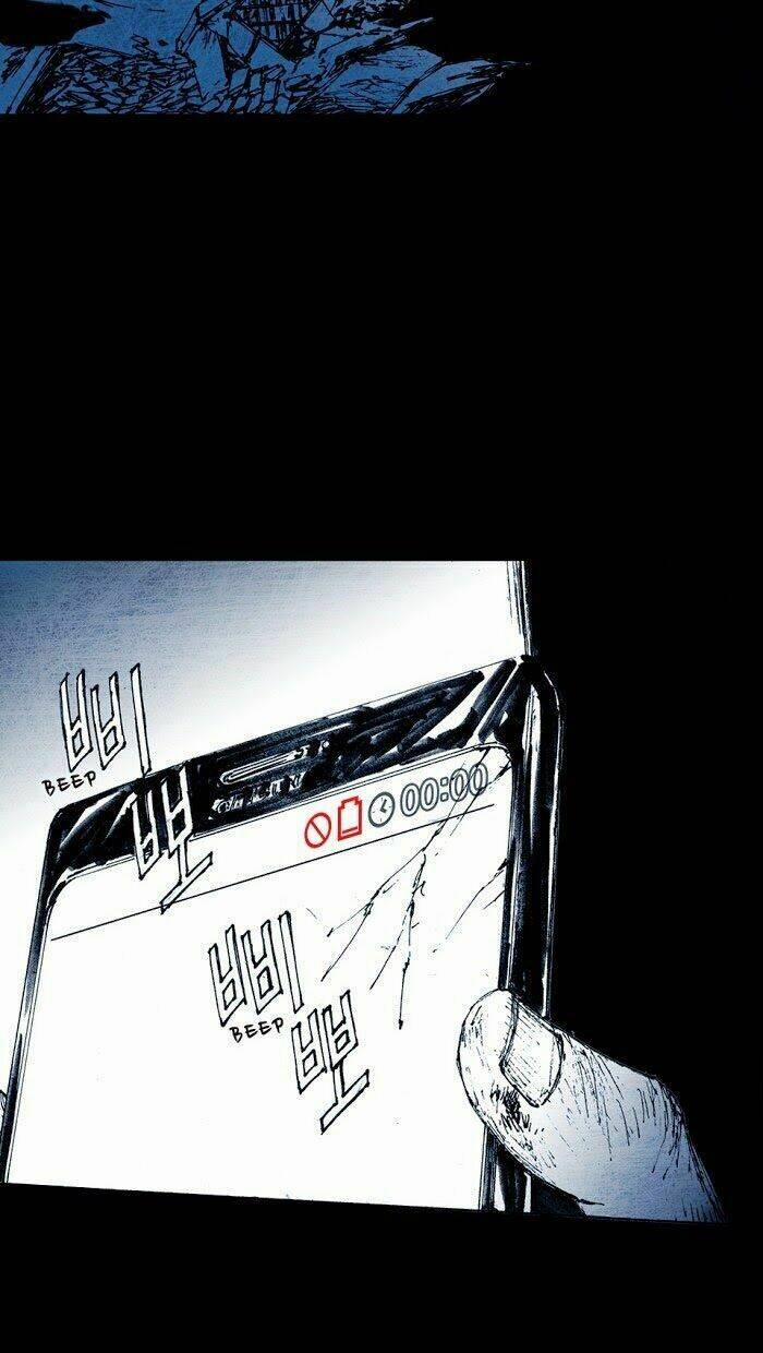 Distant Sky 2 trang 76