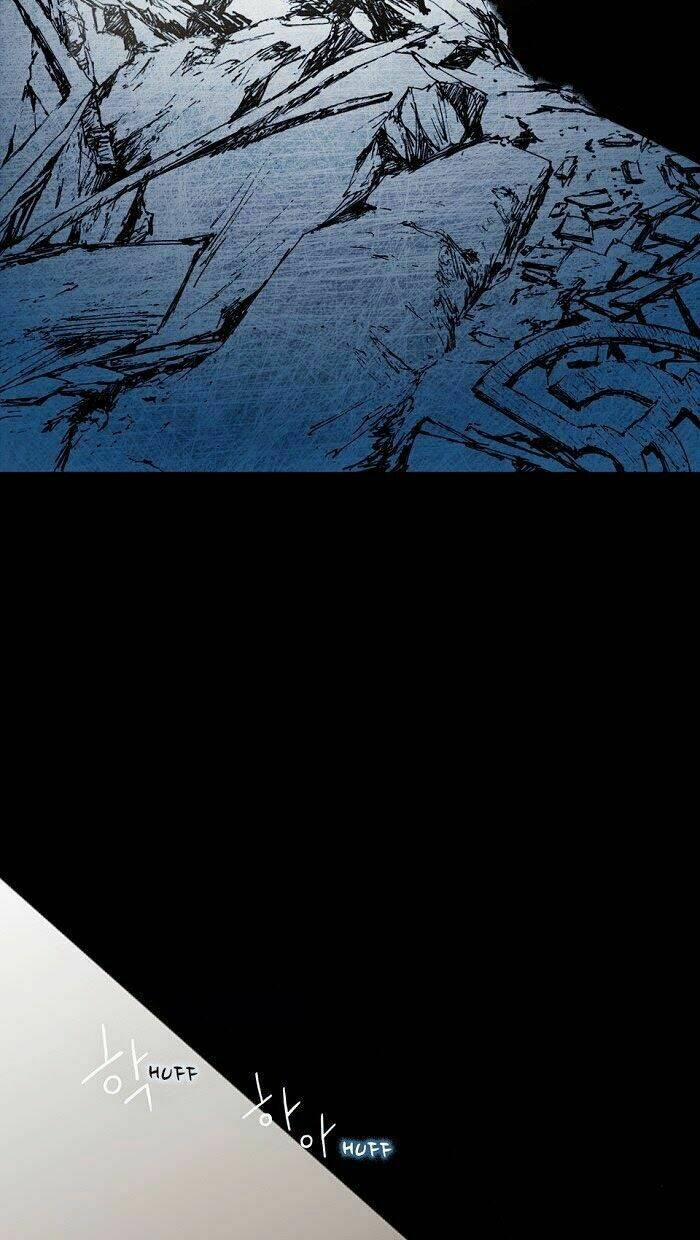 Distant Sky 2 trang 85