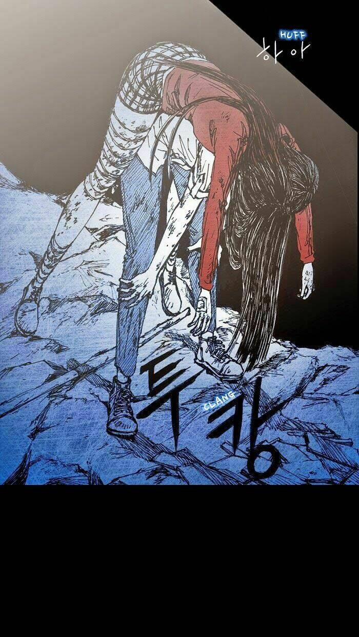 Distant Sky 2 trang 86