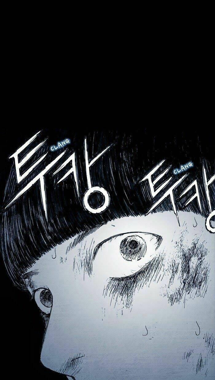 Distant Sky 2 trang 88