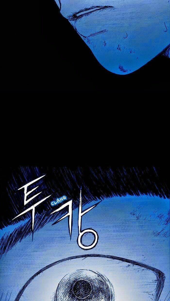 Distant Sky 2 trang 89