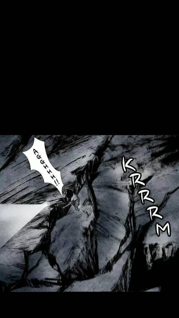 Distant Sky 21 trang 28