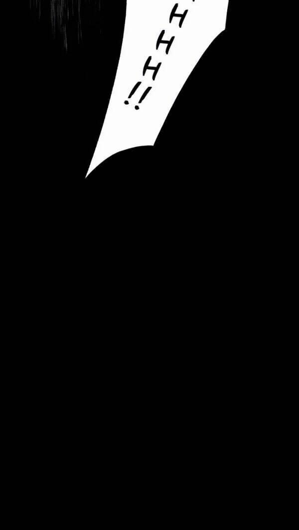 Distant Sky 21 trang 47