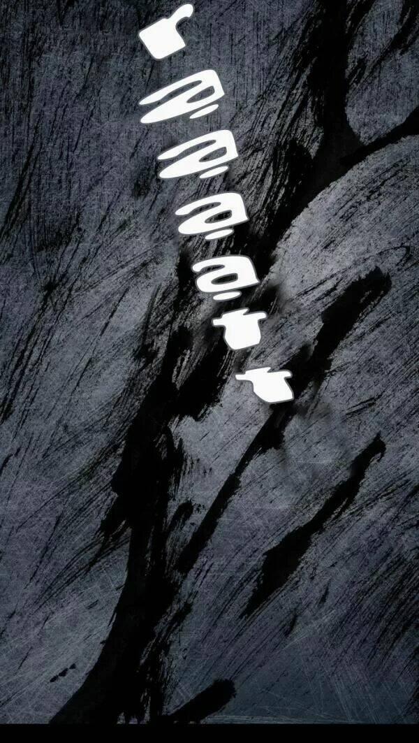 Distant Sky 22 trang 27