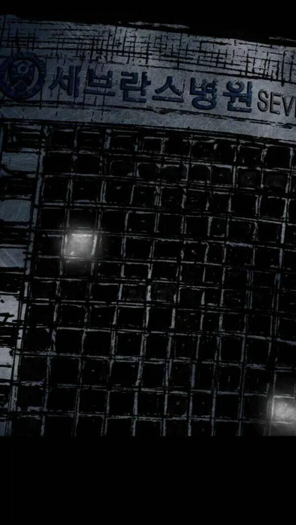 Distant Sky 22 trang 40