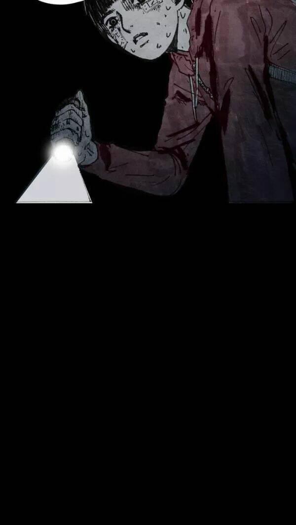 Distant Sky 22 trang 53