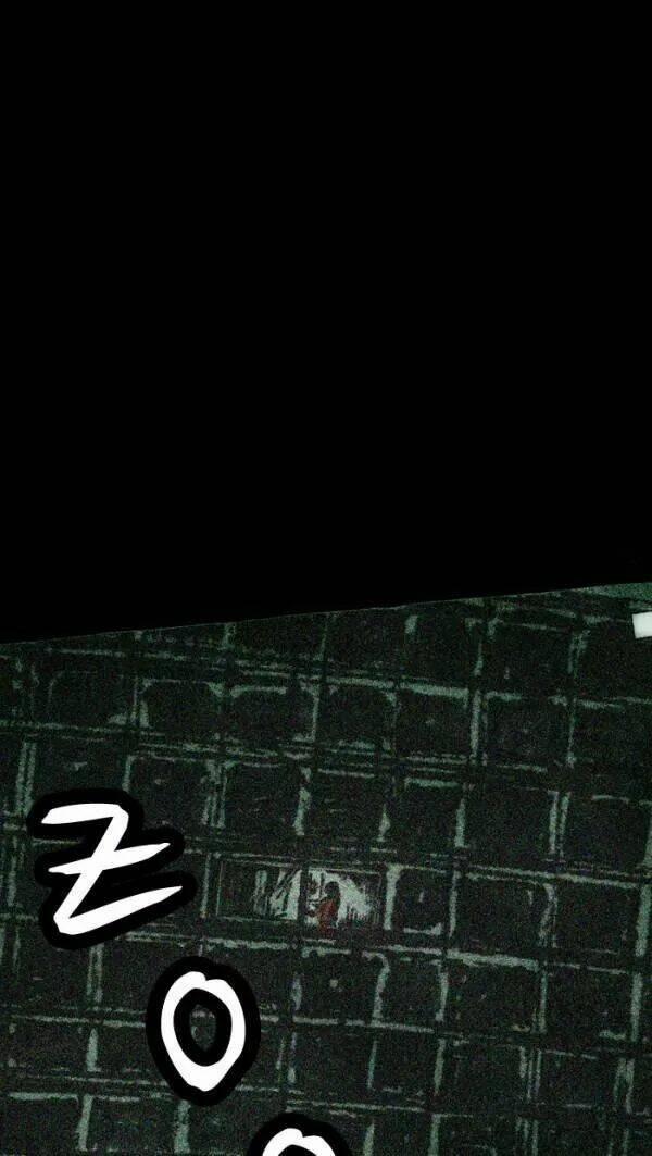 Distant Sky 23 trang 17