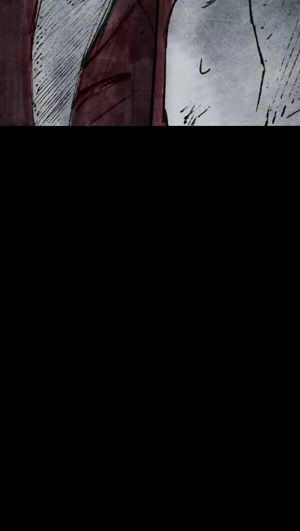 Distant Sky 23 trang 7