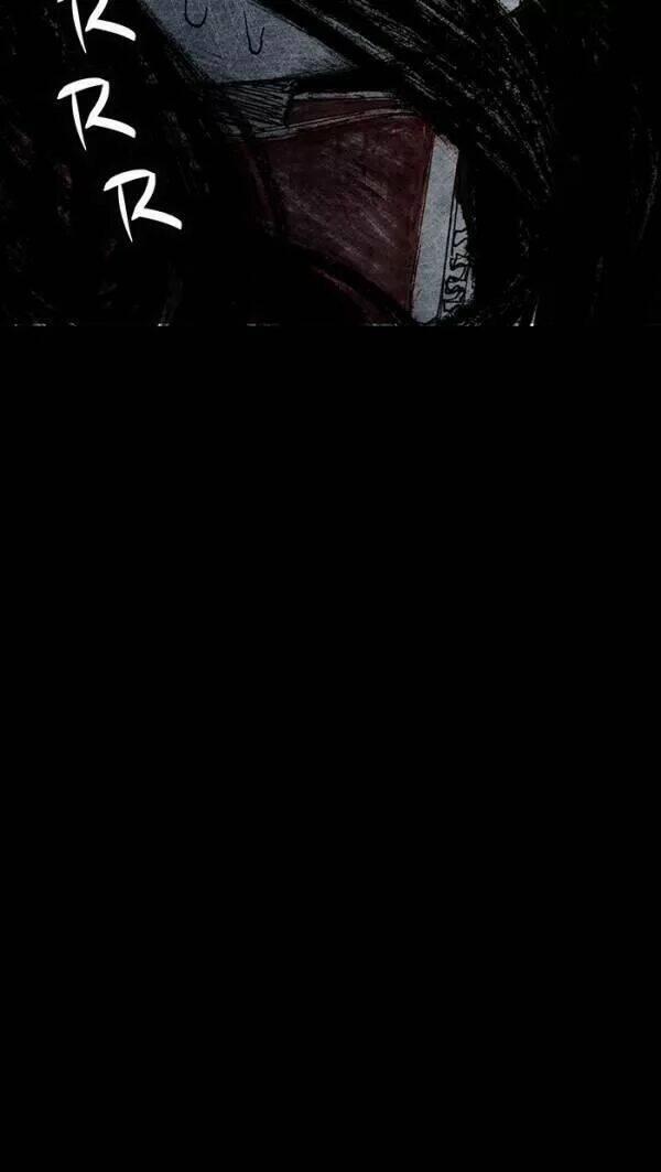 Distant Sky 24 trang 26