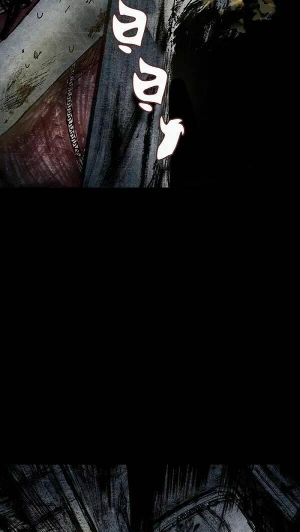 Distant Sky 24 trang 66