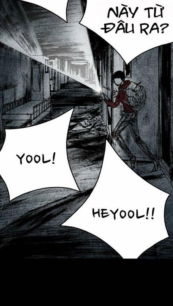 Distant Sky 27 trang 16