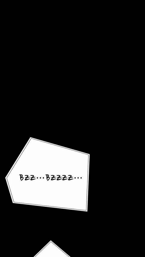 Distant Sky 29 trang 100