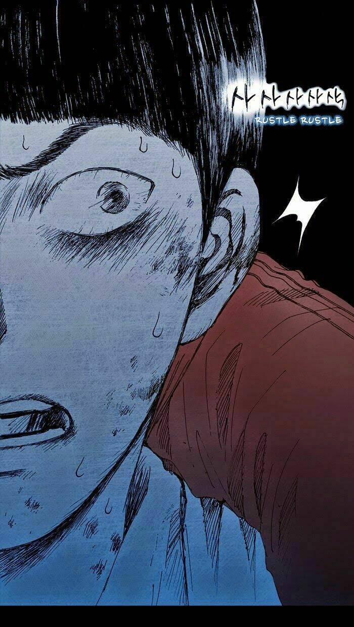 Distant Sky 3 trang 12