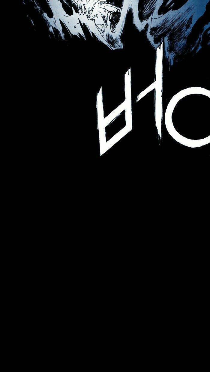 Distant Sky 3 trang 23