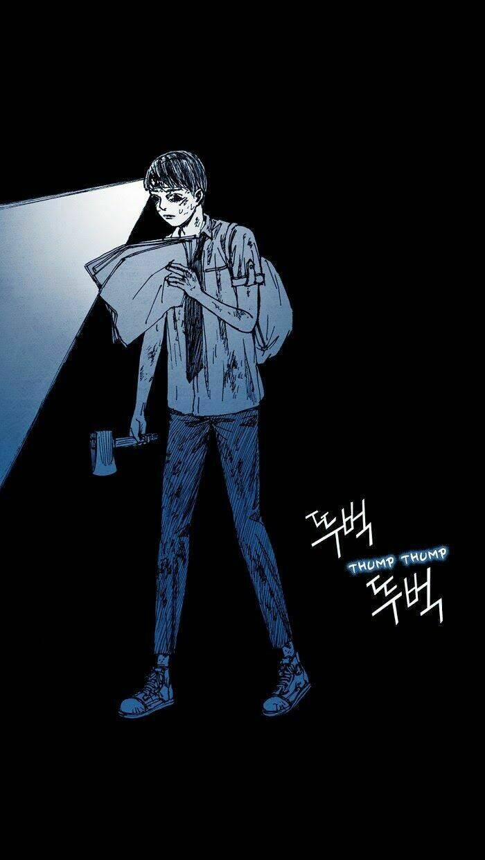 Distant Sky 3 trang 67