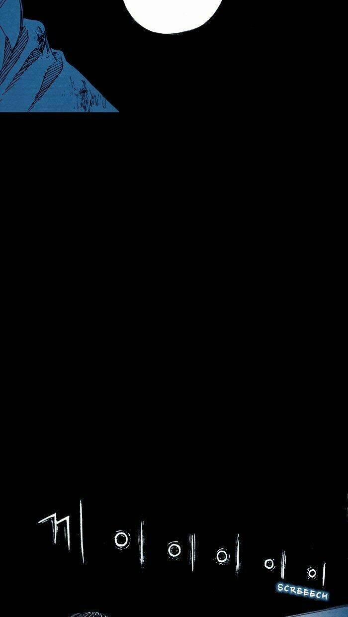 Distant Sky 3 trang 88