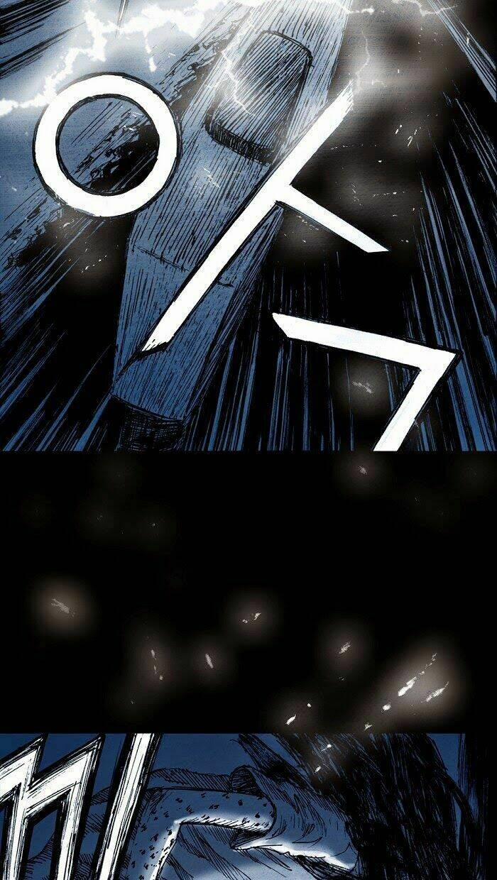 Distant Sky 3 trang 94