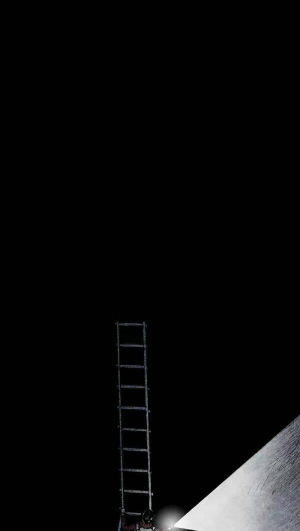 Distant Sky 30 trang 12