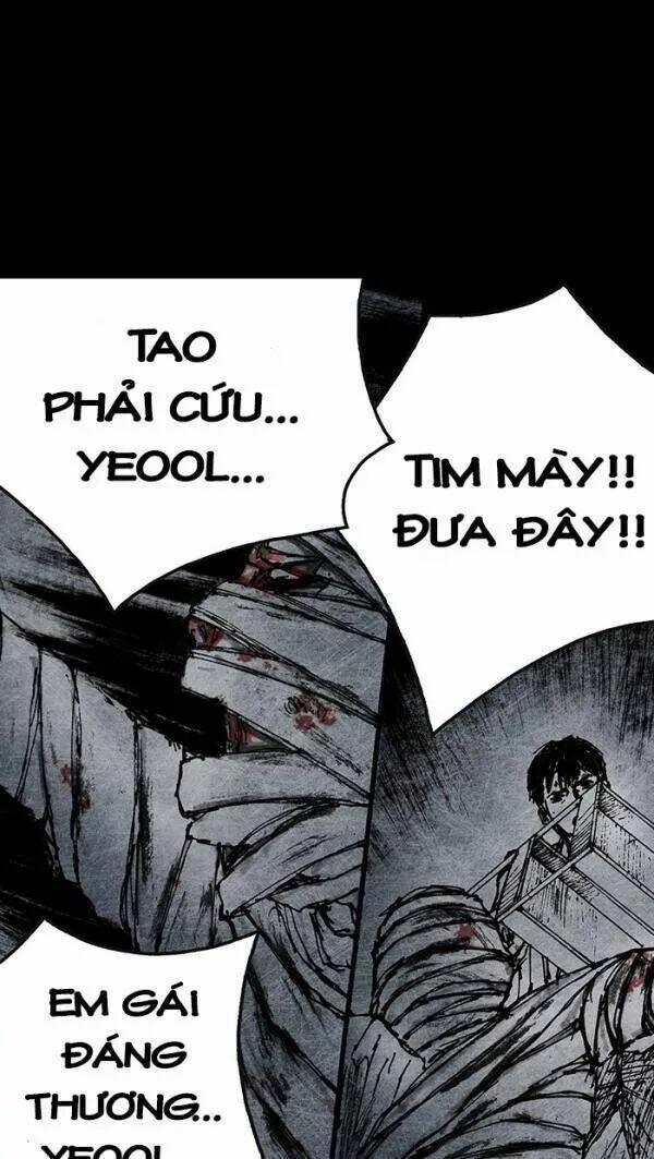 Distant Sky 31 trang 26