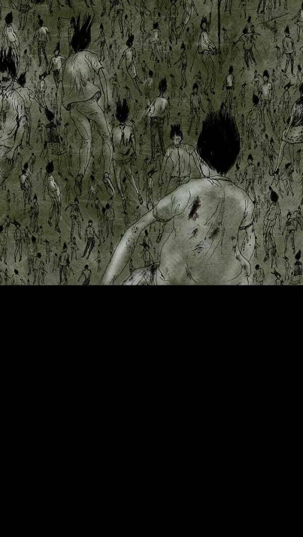 Distant Sky 32 trang 117