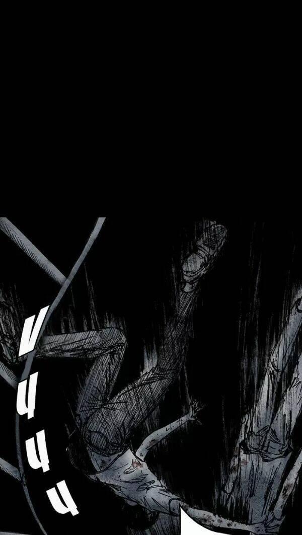 Distant Sky 32 trang 16