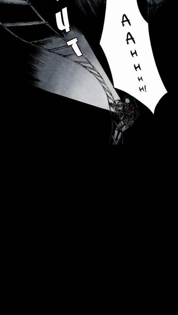 Distant Sky 32 trang 17