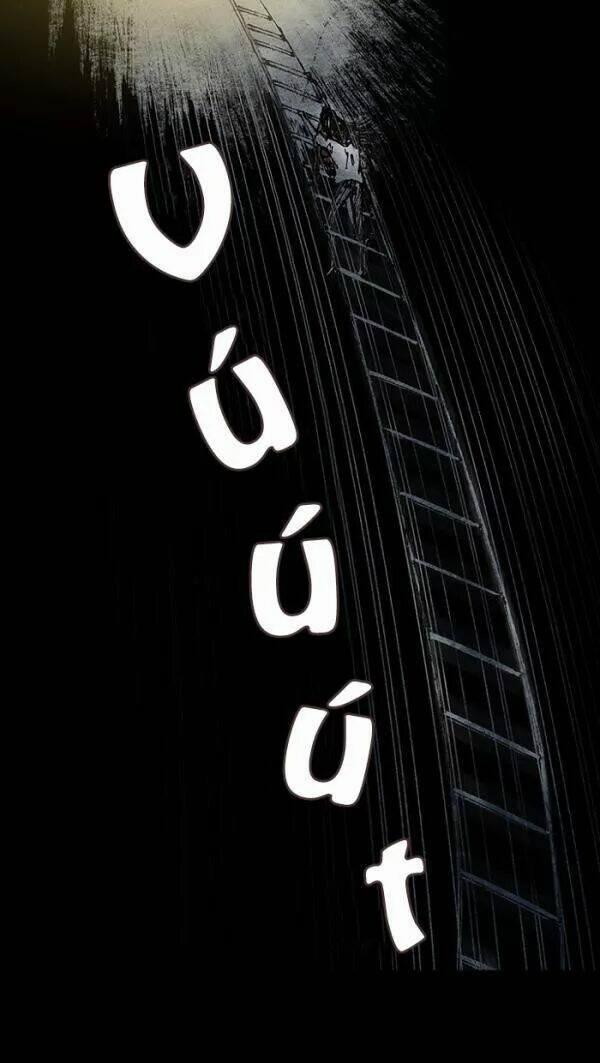 Distant Sky 32 trang 33