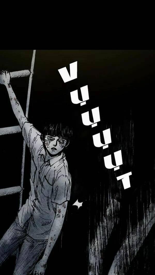 Distant Sky 32 trang 5